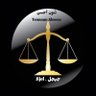Profilbild von Tennoun Ahsene . ثنّون أحسن