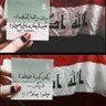 Фото профиля bilal alkaisy95