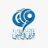 أبو حفص عبدالله الحوسني's profile picture
