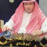 abufadi ابوفادي profil fotoğrafı