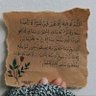 Mابو يزن M profil fotoğrafı