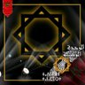 Profilbild von أبو علي يوسف الروداني المغربي