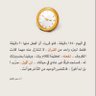 Profilbild von حمد الجابري