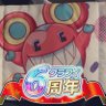 Profilbild von こーひーさま