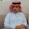 Profilbild von محمدبن شاهر