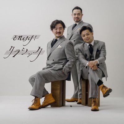 soreikeclassic's profile picture