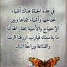 H.Ibrahim Shaker's profile picture