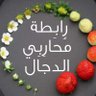 🔻محارِبة الدجال🔻 的头像