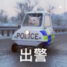 少年不同年少 的头像