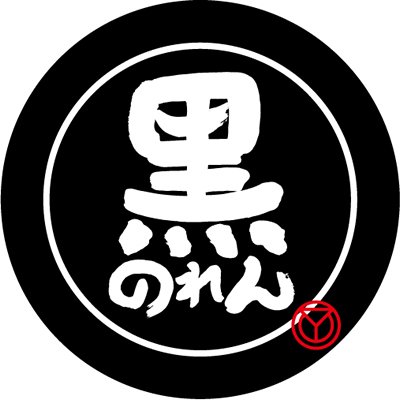 kuronorenseika's profile picture