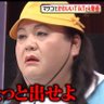 Фото профиля リズド