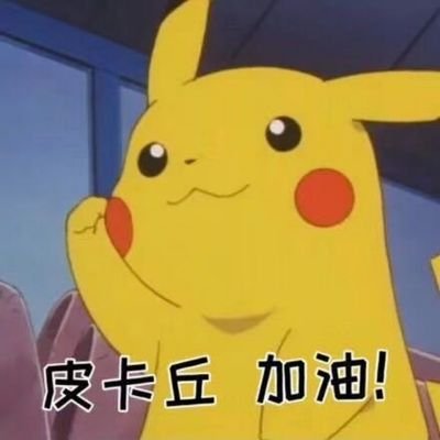 0351太原~学生妹纪实~我是男的's profile picture