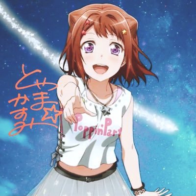 toyama_ppp's profile picture
