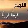 Фото профиля فيصل الدردور