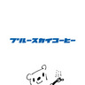 ブルースカイコーヒー profil fotoğrafı