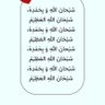 ماجد غازي💛💙 的头像