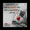 صانع السعاده's profile picture