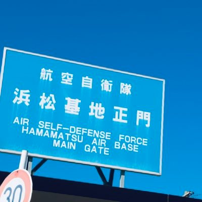 JASDFhamamatsu's profile picture
