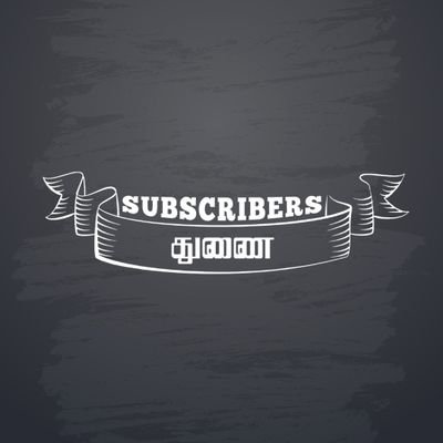 Parithabangal's profile picture