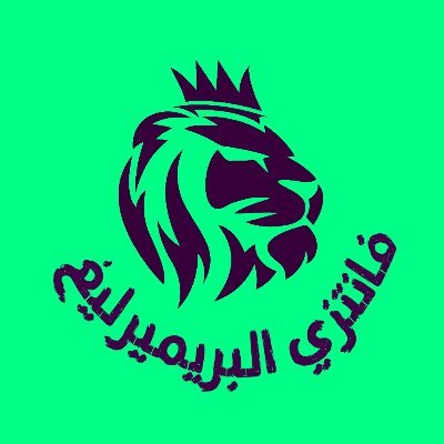 ArabicFPL's profile picture