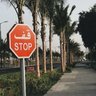 Profilbild von - بيـار | صلوا على النبي .