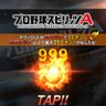 ゑ問題児P's profile picture