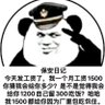 qq02429's profile picture
