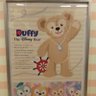 Фото профиля Duffy.Zara