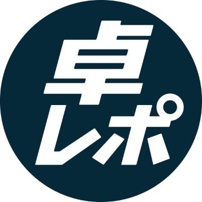 takurepo's profile picture
