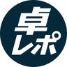 Profilbild von 卓球レポート