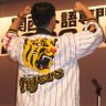 iông sing úi📢 Team Taiwan's profile picture