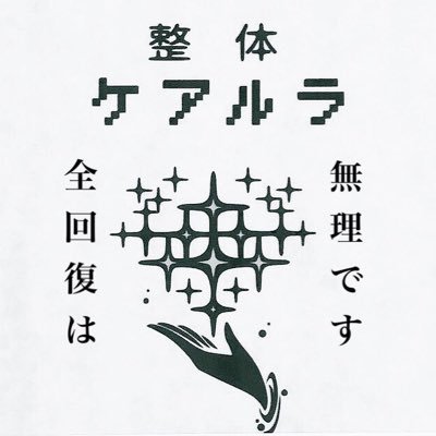msgCura's profile picture