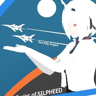 SSilpheed's profile picture