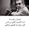 يعقوب ضاهر's profile picture