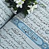 عزتي بديني وقرءاني profil fotoğrafı
