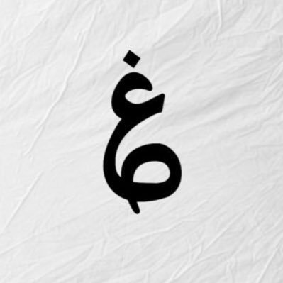 GhadaSF1's profile picture