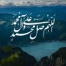 Ahmed Nahi's profile picture