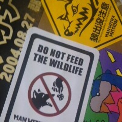 トーキョータナカ's profile picture