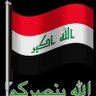 Фото профиля ابو زيد الهلالي