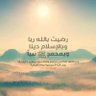 Фото профиля غصن زيتون 🕊️
