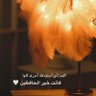 ﮼العابره 的头像