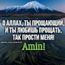 Aziz Mamakaev 的头像