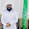 د. عبدالله بن عقاب الذيابي 的头像