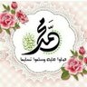 أبوبلال الحنبلي's profile picture