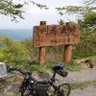 Tomoki S profil fotoğrafı
