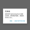 xuewu profil fotoğrafı