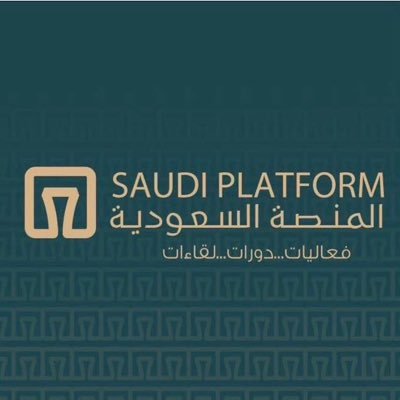 Saudi__Platform's profile picture