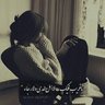 Фото профиля عيوني وطنك ❣️
