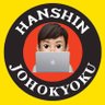 Profilbild von 阪神情報局(とらすけ)