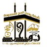 شركة رواحل الحج profil fotoğrafı
